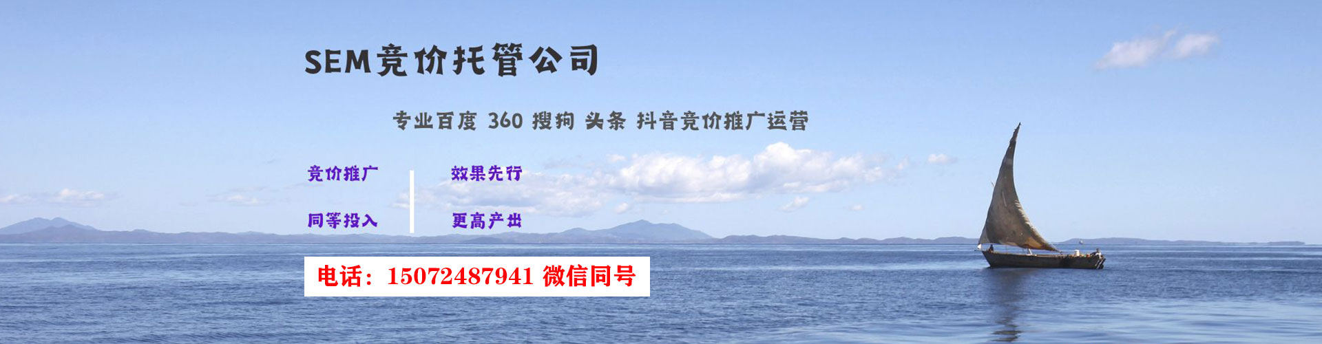 平阳百度充值返点