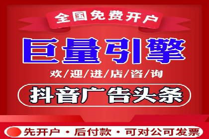 某sem公司广告投放的三大技巧